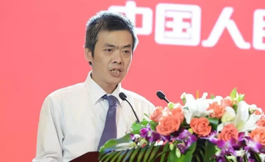 人民電器,人民電器集團(tuán),中國人民電器集團(tuán)