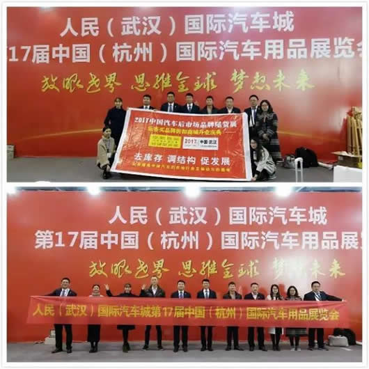 人民電器,人民電器集團(tuán),中國(guó)人民電器集團(tuán)
