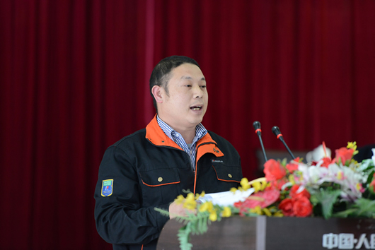 人民電器,人民電器集團,中國人民電器集團