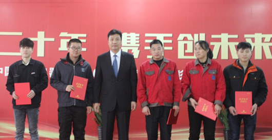 人民電器,人民電器集團(tuán),中國(guó)人民電器集團(tuán)