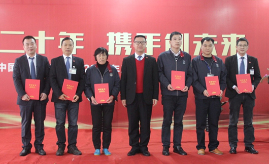 人民電器,人民電器集團(tuán),中國(guó)人民電器集團(tuán)