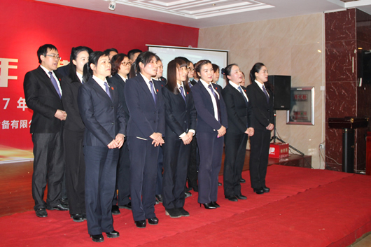 人民電器,人民電器集團(tuán),中國人民電器集團(tuán)