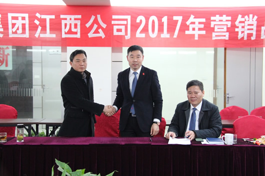 人民電器,人民電器集團(tuán),中國人民電器集團(tuán)
