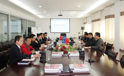 人民電器,人民電器集團(tuán),中國(guó)人民電器集團(tuán)
