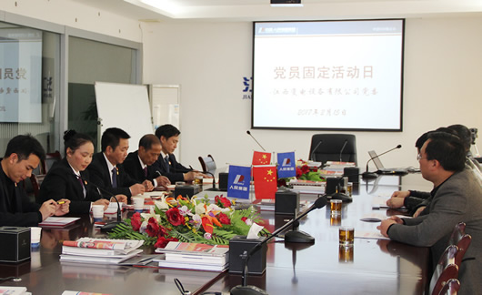 人民電器,人民電器集團(tuán),中國(guó)人民電器集團(tuán)