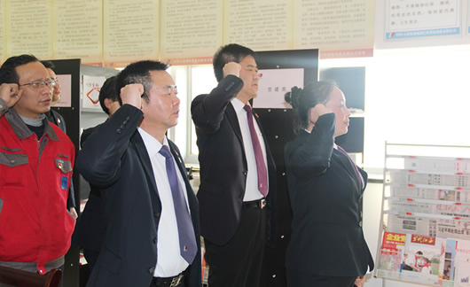 人民電器,人民電器集團(tuán),中國(guó)人民電器集團(tuán)