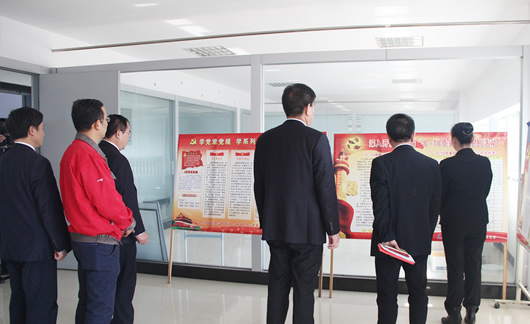 人民電器,人民電器集團(tuán),中國(guó)人民電器集團(tuán)