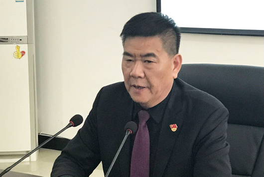 人民電器,人民電器集團,中國人民電器集團