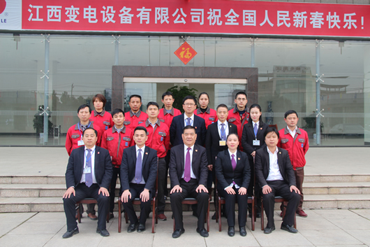 人民電器,人民電器集團,中國人民電器集團