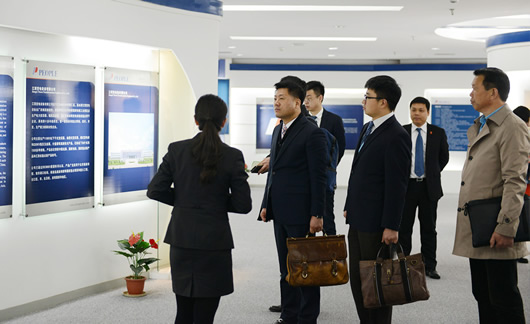 人民電器,人民電器集團(tuán),中國(guó)人民電器集團(tuán)