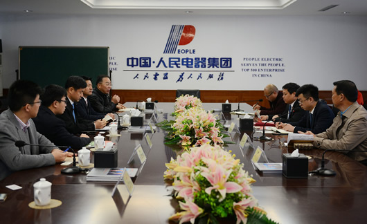人民電器,人民電器集團,中國人民電器集團