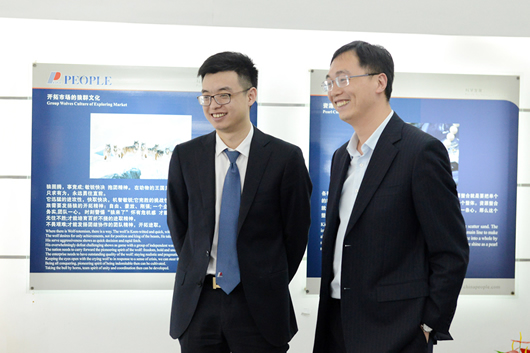 人民電器,人民電器集團(tuán),中國(guó)人民電器集團(tuán)