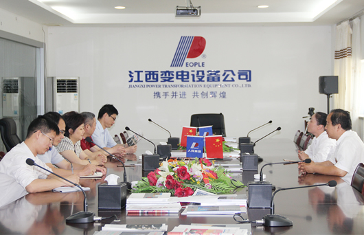 人民電器,人民電器集團(tuán),中國(guó)人民電器集團(tuán)
