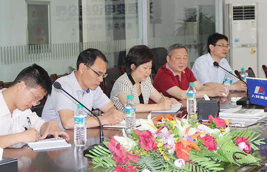 人民電器,人民電器集團(tuán),中國人民電器集團(tuán)