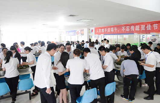 人民電器,人民電器集團,中國人民電器集團