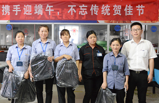 人民電器,人民電器集團,中國人民電器集團