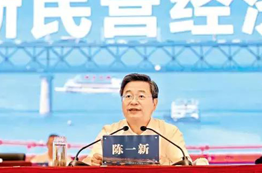 人民電器,人民電器集團,中國人民電器集團