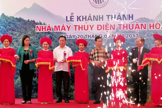 人民電器,人民電器集團(tuán),中國人民電器集團(tuán)
