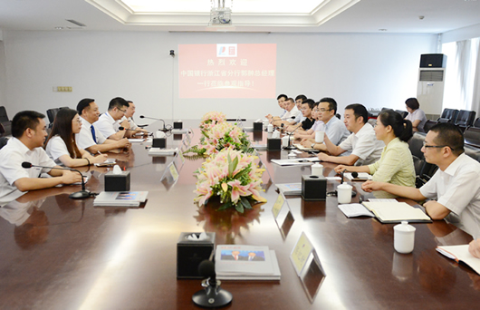 人民電器,人民電器集團(tuán),中國(guó)人民電器集團(tuán)