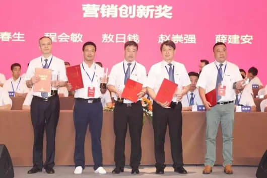 人民電器,人民電器集團(tuán),中國人民電器集團(tuán)