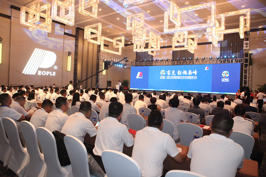 人民電器,人民電器集團(tuán),中國人民電器集團(tuán)