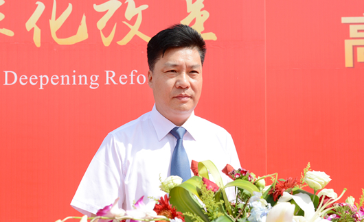 人民電器,人民電器集團,中國人民電器集團