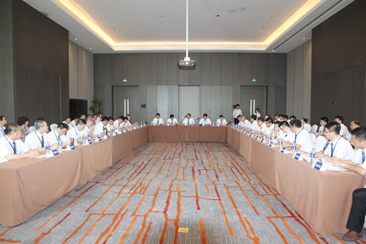 人民電器,人民電器集團(tuán),中國(guó)人民電器集團(tuán)