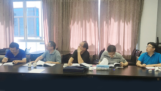 人民電器,人民電器集團,中國人民電器集團