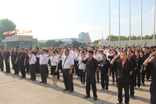 人民電器,人民電器集團(tuán),中國人民電器集團(tuán)