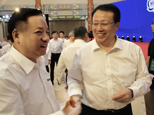 人民電器,人民電器集團,中國人民電器集團
