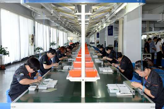 人民電器,人民電器集團(tuán),中國人民電器集團(tuán)