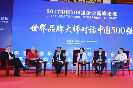 人民電器,人民電器集團(tuán),中國人民電器集團(tuán)