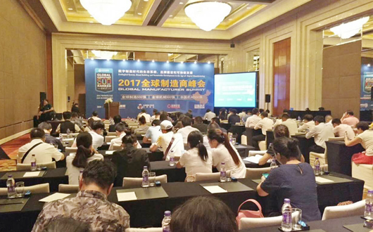人民電器,人民電器集團(tuán),中國(guó)人民電器集團(tuán)