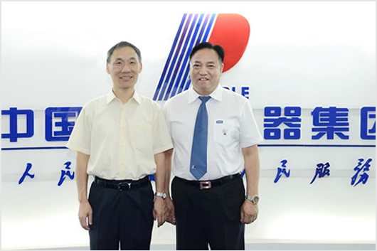 人民電器,人民電器集團(tuán),中國人民電器集團(tuán)