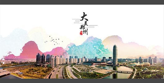人民電器,人民電器集團,中國人民電器集團