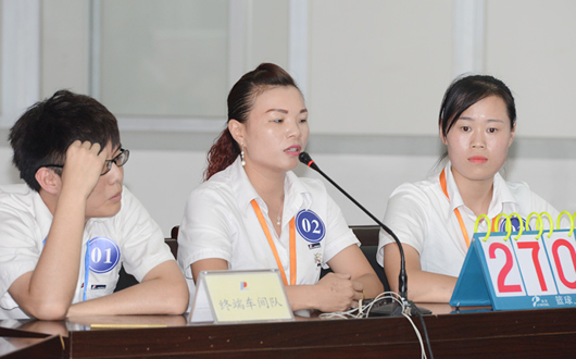 人民電器,人民電器集團(tuán),中國(guó)人民電器集團(tuán)