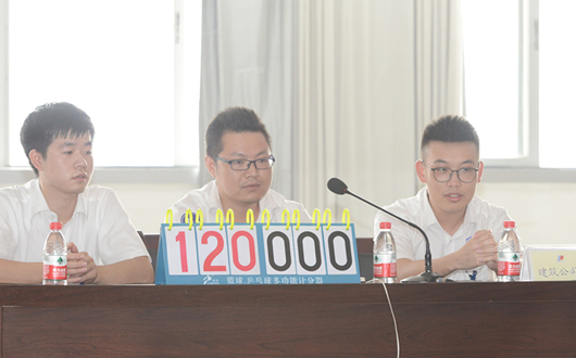 人民電器,人民電器集團(tuán),中國(guó)人民電器集團(tuán)