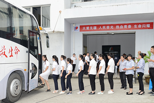 人民電器,人民電器集團(tuán),中國人民電器集團(tuán)