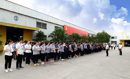 人民電器,人民電器集團(tuán),中國人民電器集團(tuán)