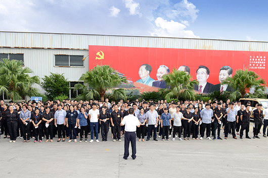 人民電器,人民電器集團(tuán),中國人民電器集團(tuán)