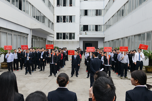 人民電器,人民電器集團(tuán),中國(guó)人民電器集團(tuán)