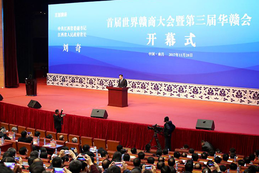 人民電器,人民電器集團(tuán),中國人民電器集團(tuán)