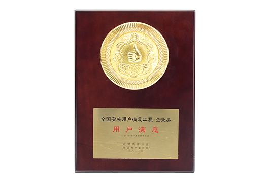 人民電器,人民電器集團(tuán),中國人民電器集團(tuán)