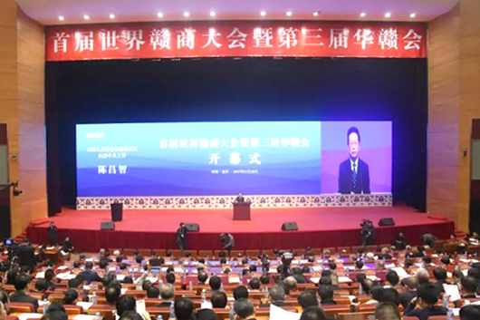 人民電器,人民電器集團(tuán),中國人民電器集團(tuán)