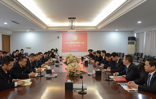 人民電器,人民電器集團(tuán),中國人民電器集團(tuán)