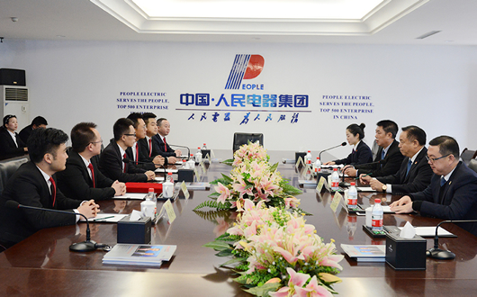 人民電器,人民電器集團(tuán),中國(guó)人民電器集團(tuán)