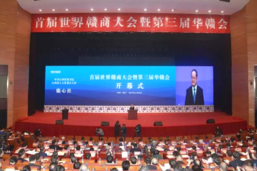 人民電器,人民電器集團(tuán),中國人民電器集團(tuán)