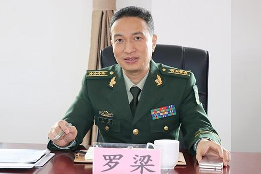 人民電器,人民電器集團(tuán),中國(guó)人民電器集團(tuán)