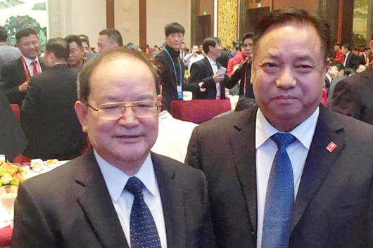 人民電器,人民電器集團(tuán),中國人民電器集團(tuán)