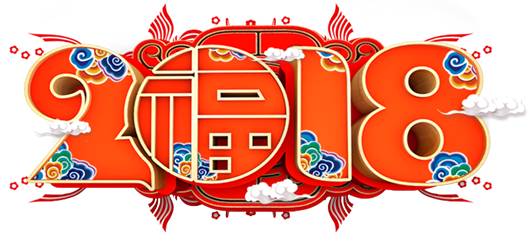 人民電器,人民電器集團,中國人民電器集團